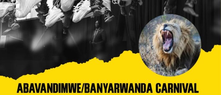 FIRST ABAVANDIMWE CARNIVAL